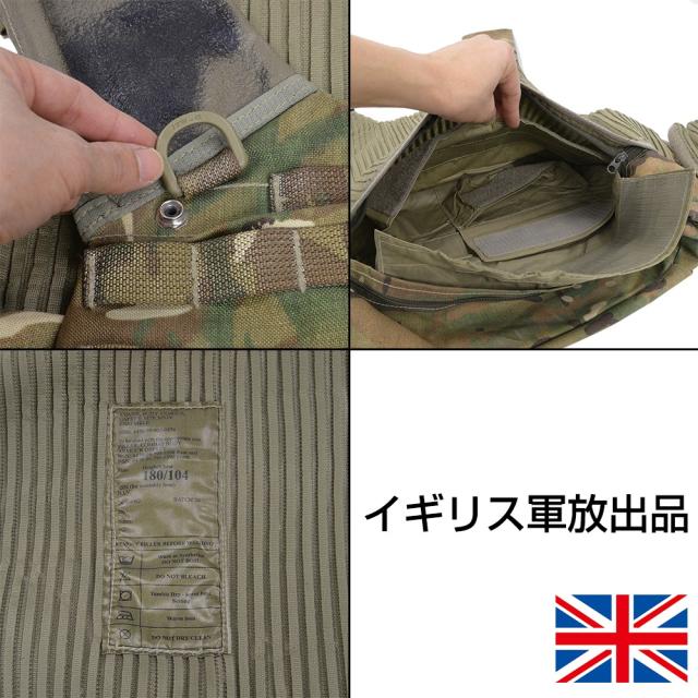 イギリス軍放出品 オスプレイ MK4 ボディアーマー 本体のみ MTP迷彩 大サイズ [ 200/116 / 可 ][ra11671]_5