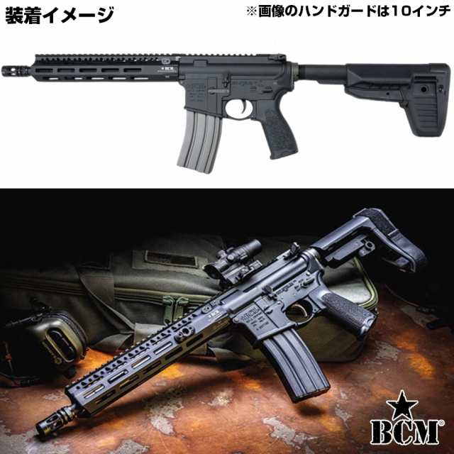 BCM AIR ハンドガード MCMR 公認ライセンスモデル M4/AR15用 M-LOK [ 7