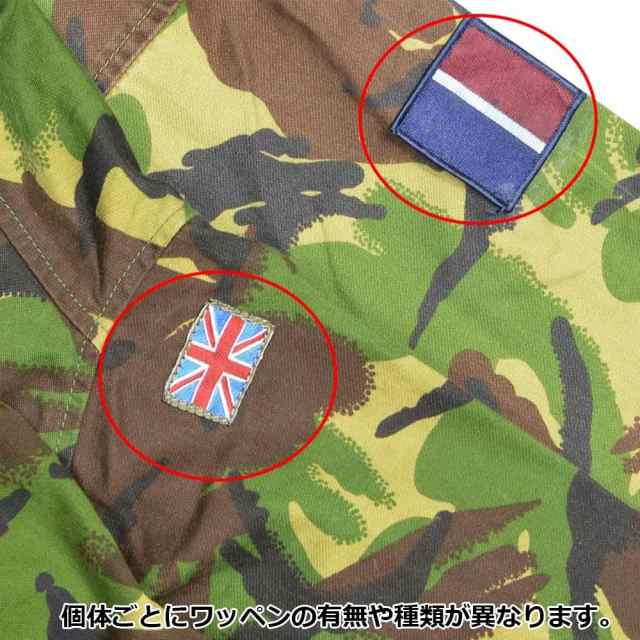 イギリス軍放出品 フィールドジャケット DPM迷彩 ふるし 前6ポケット仕様 18096 難あり British Army 売買されたオークション情報  落札价格 【au payマーケット】の商品情報をアーカイブ公開