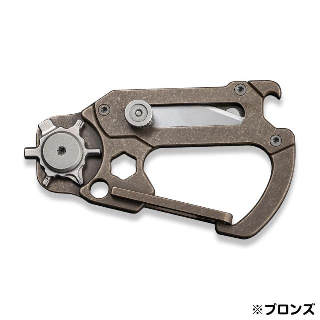CIVIVI マルチツール Polymorph カラビナ型 チタン製 替え刃3本付き [ ブルー ][ra13260]_5