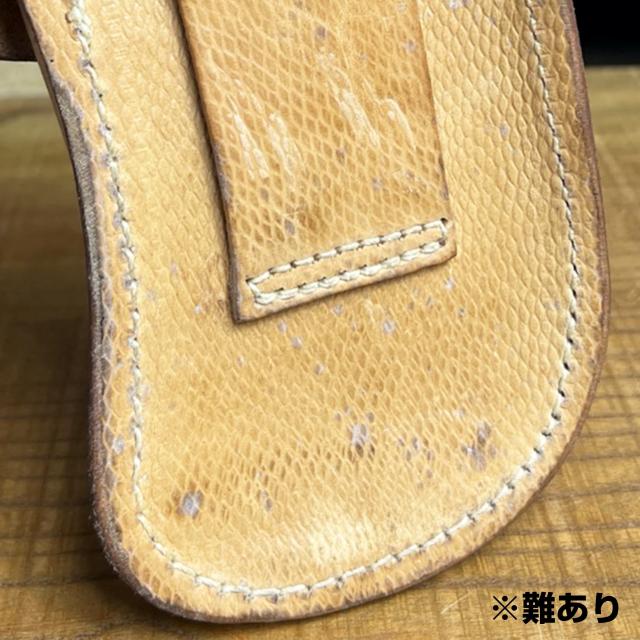 チェコ軍放出品 SMGマガジンポーチ Vz61マガジン専用 革製 [ 難あり