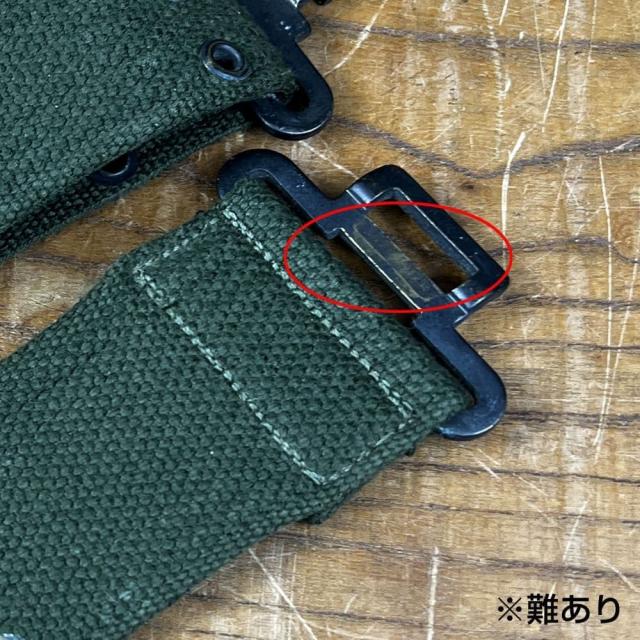ベルギー軍放出品 ピストルベルト 布製 ドットボタン [ 可 ][ra16733