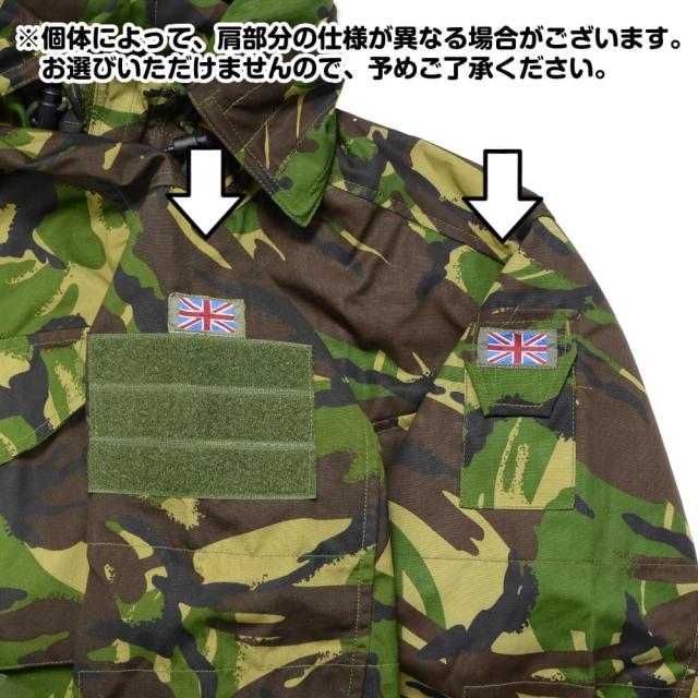 イギリス軍放出品 スモック SMOCK COMBAT DPM迷彩 前6ポケット仕様 [ 180/104 / デッドストック ][ragbp0120a1]_5