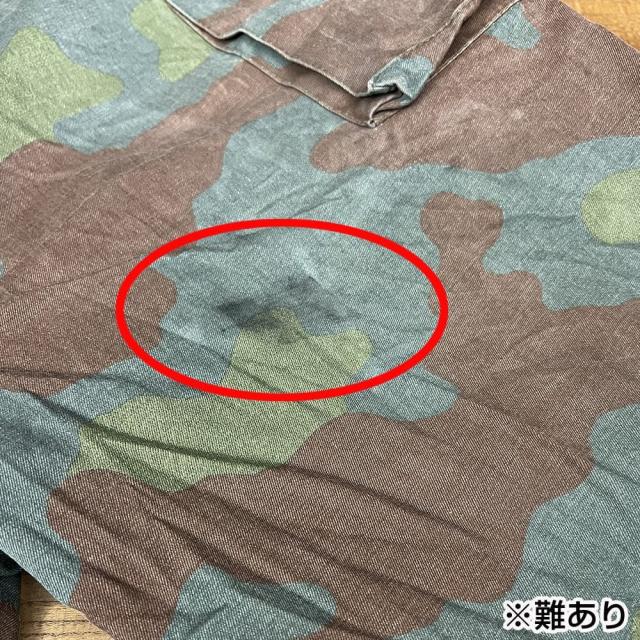 イタリア軍放出品 カバーオール つなぎ San Marco サンマルコ迷彩 [ サイズ4 / 良い ][raicb0010a2]_5