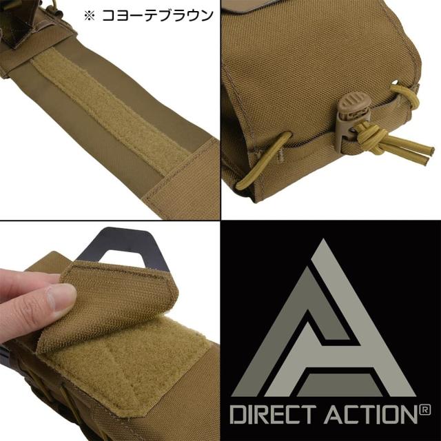 DIRECT ACTION ライフルマガジンポーチ TACリロード・ポーチ M4/AR15