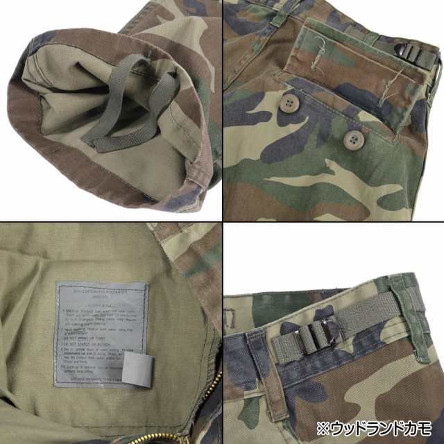 ロスコ ビンテージ加工 8ポケットカーゴWoodland CAMOカモXS 新品