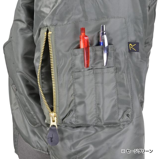 Rothco フライトジャケット MA-1 [ ブラック / XLサイズ ][ro7324xl]の