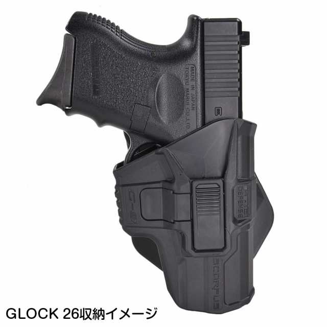 FAB Defense SCORPUS M1ホルスター G-9R Glock用 LV2 [ ブラック ][scg9rb]の通販はau PAY  マーケット - レプズギア