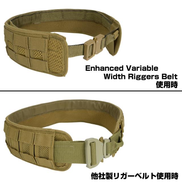 VELOCITY SYSTEMS ベルトパッド OPERATOR ユーティリティベルト GEN2