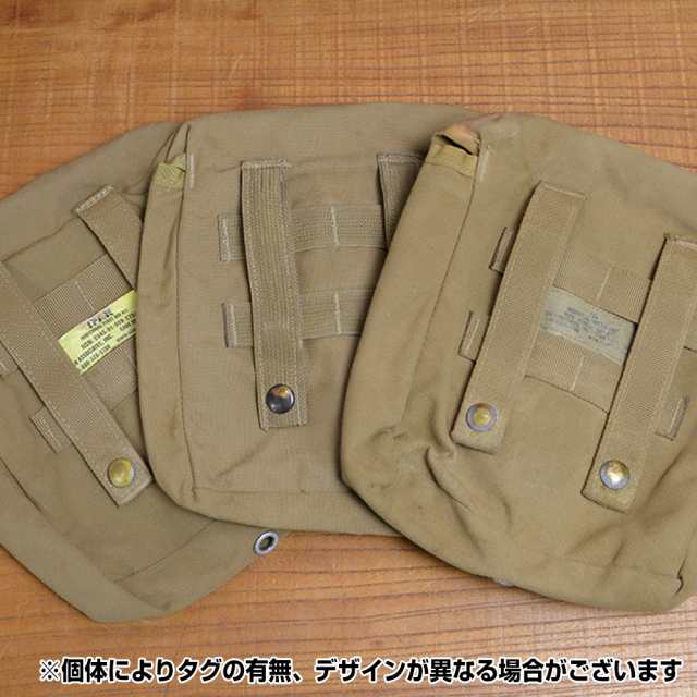 米軍放出品 ポーチ コヨーテ - 個人装備