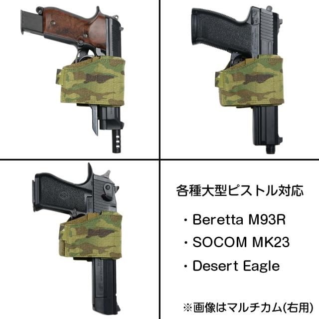 ウォーリア　アサルト　システム　ホルスター　ブラック　　　2758番 WARRIOR ASSAULT SYSTEMS ユニバーサルピストルホルスター