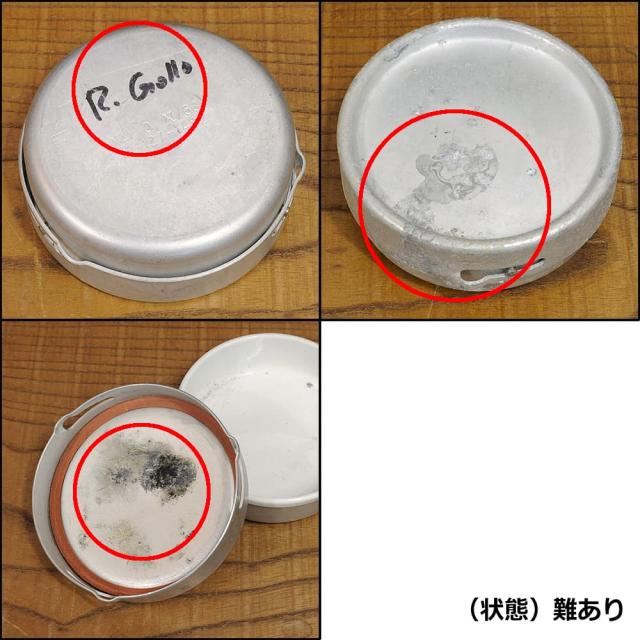 ドイツ軍放出品 アルミ製 バターケース [ 並品 ][ymm60625]の通販はau