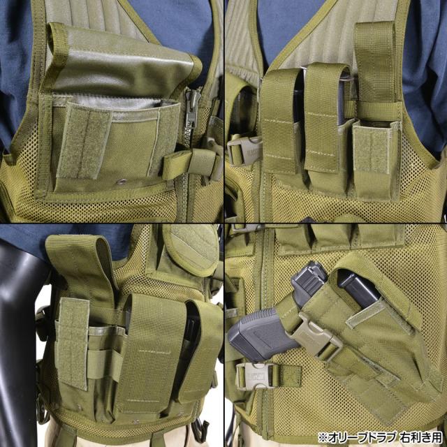 BLACKHAWK タクティカルベスト MOLLE対応 オメガエリート ホルスター