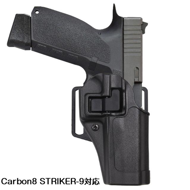 BLACKHAWK ヒップホルスター Serpa CQC Glock20/21 410513 [ 右利き