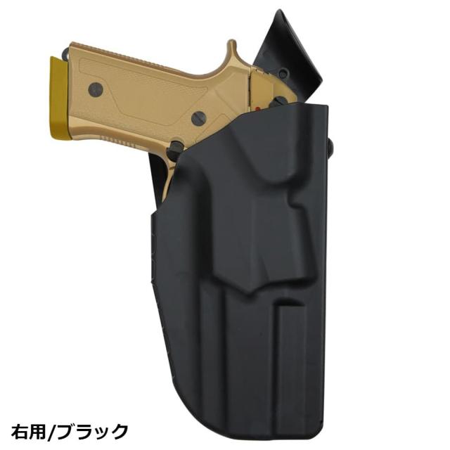 SAFARILAND ヒップホルスター ALS ベレッタ M92/M9A1/A3他 レール対応
