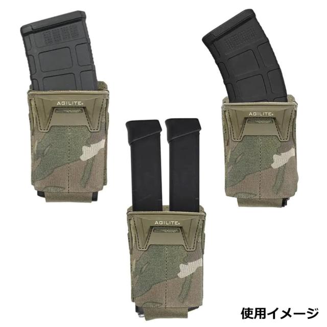 AGILITE ライフルマガジンポーチ PINCER マルチキャリバー M4/AK/9mm