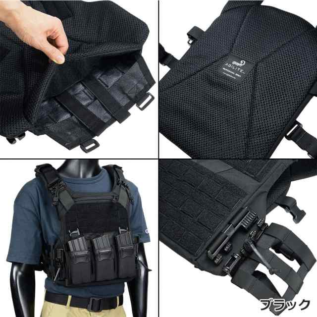 AGILITE プレートキャリア K19 レーザーカット MOLLE マルチカム