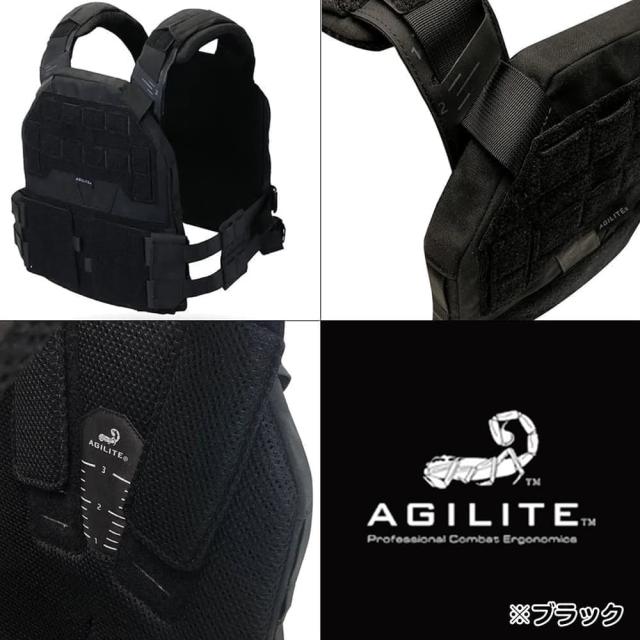 AGILITE 薄型プレートキャリア K-ZERO イスラエル [ ウッドランド