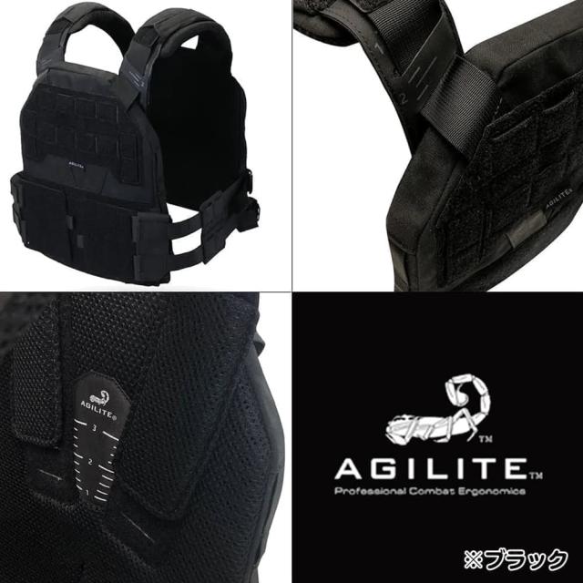 AGILITE 薄型プレートキャリア K-ZERO イスラエル [ マルチカム
