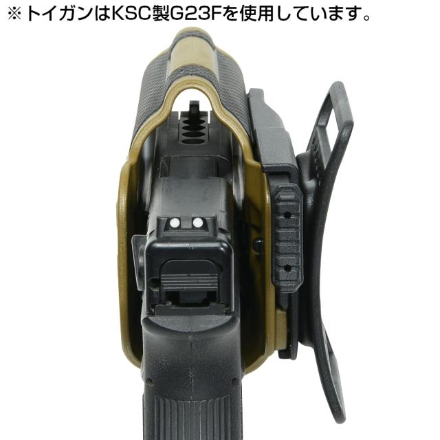 BLACKHAWK OMNIVORE マルチフィットホルスター X300 / X300U-A適合