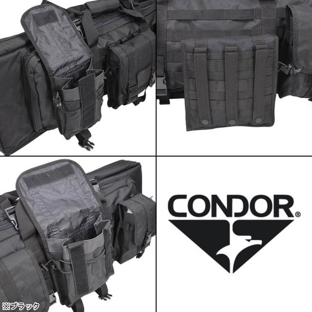 CONDOR コンドル ダブルライフルケース/小銃2丁収納可 コヨーテ