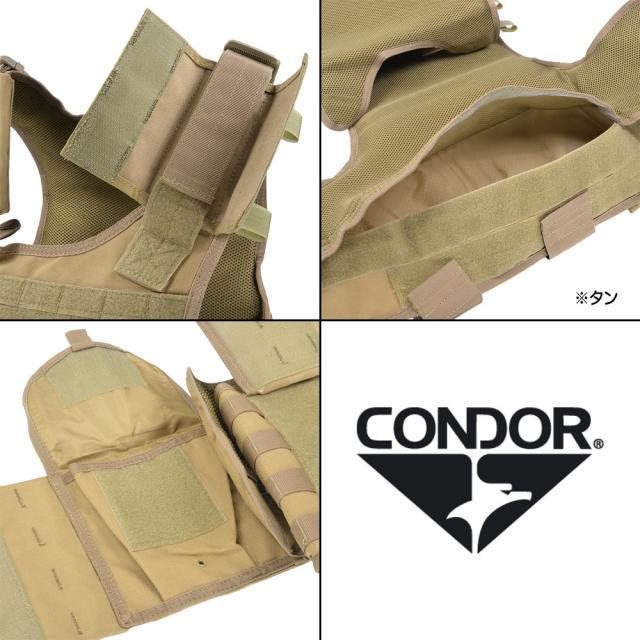 CONDOR プレートキャリア DEFENDER ディフェンダー DFPC [ ブラック