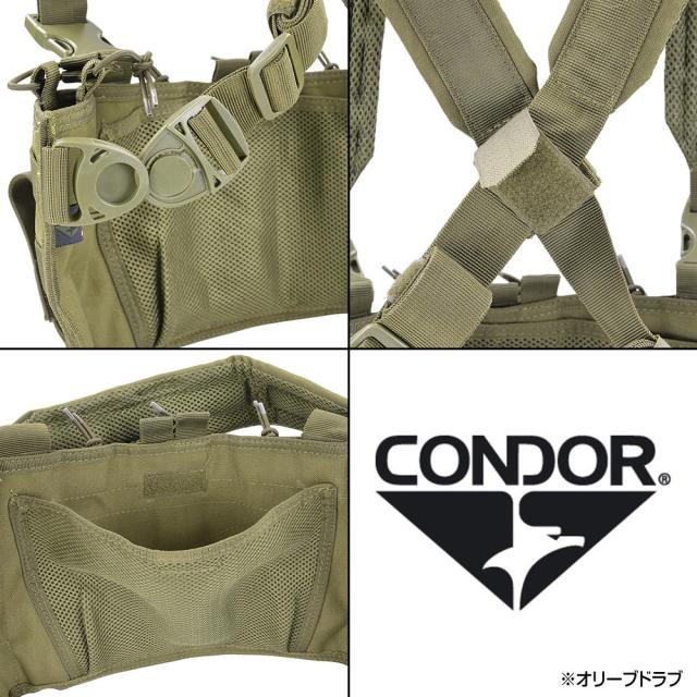 CONDOR チェストリグ Recon リーコン M4/9mm/45口径 MCR5 [ ブラック