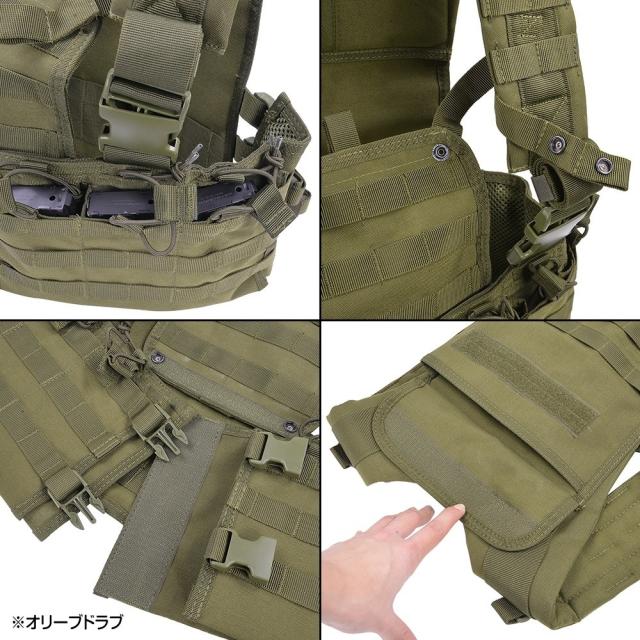 CONDOR チェストリグ CS モジュラー チェストセット [ コヨーテブラウン ][cs498]_6