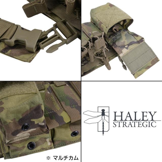 Haley Strategic チェストリグ D3CRX 拡張ポーチ対応 [ ブラック