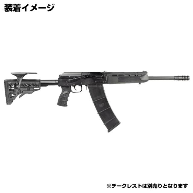FAB Defense バットストックキット SAIGA 12/9用 折り畳み式 GLR-16装着済み M4-SAIGA[fxm4saiga]_6
