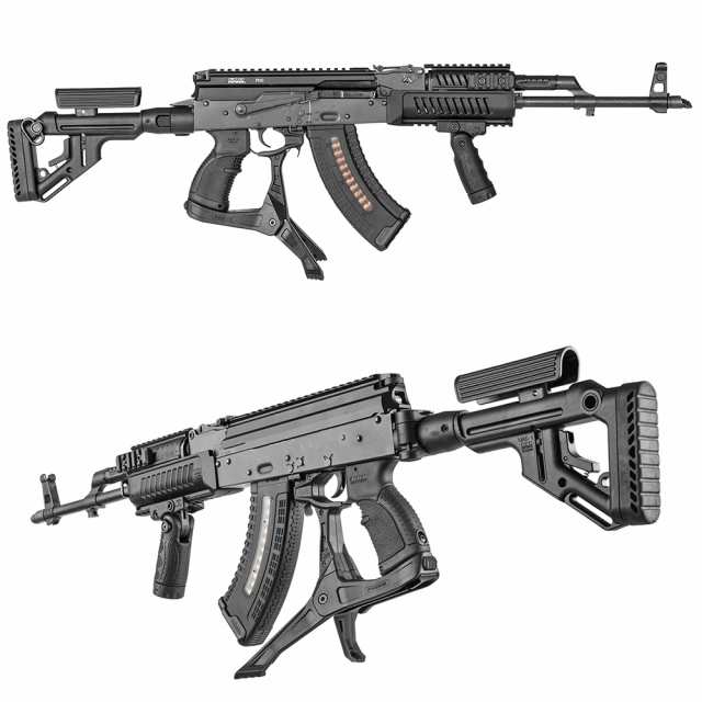 Fabディフェンス 実物 折りたたみバットストック Akm 47用 チークピース付き タン Fxuasakpt の通販はau Pay マーケット レプズギア