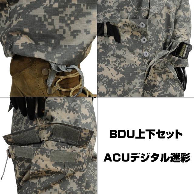 TRU-SPEC ACU デジタル迷彩 上下セット Sサイズ メーカー協賛セールTRU-SPEC ARMY COMBAT UNIFORM