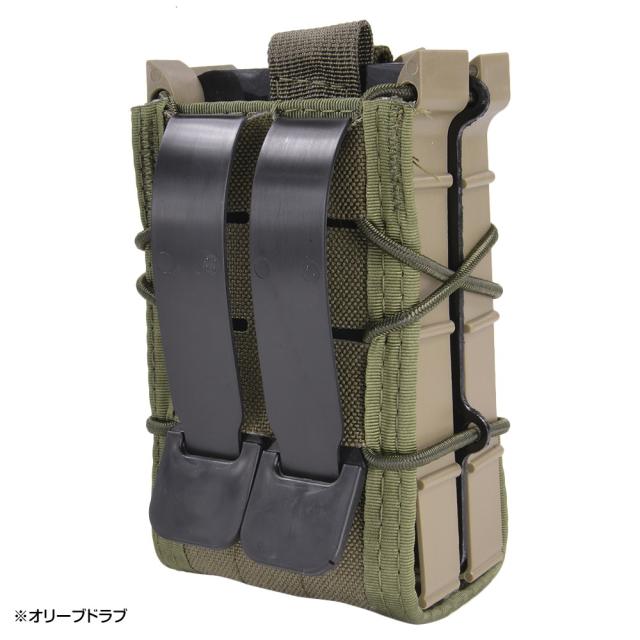 High Speed Gear ライフル&ピストル用 TACOマグ X2RP 前後3連 112RP0