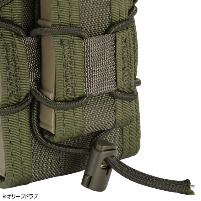 ハイスピードギア Tacoマグ 実物 軽量ピストル ライフルマグポーチ 17dd00 ブラック Hsg17dd00bk の通販はau Wowma レプマート ハイスピードギア Tacoマグ 実物 軽量ピストル ライフルマグポーチ 17dd00 ブラック Hsg17dd00bk の通販はau Wowma レプマート