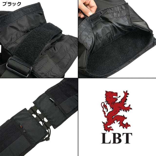 LBT プレートキャリア Modular Plate Carrier 6094A [ コヨーテタン