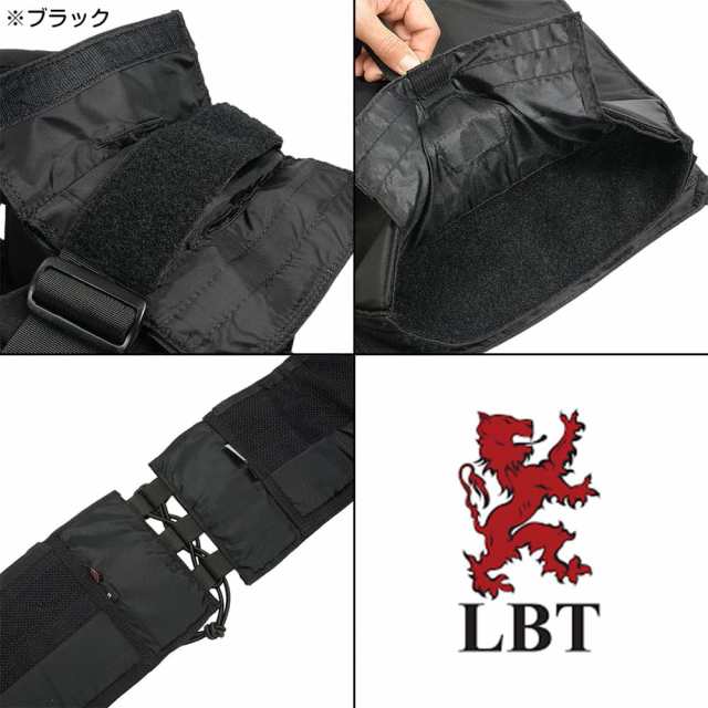 LBT プレートキャリア Modular Plate Carrier 6094A [ マルチカム / M