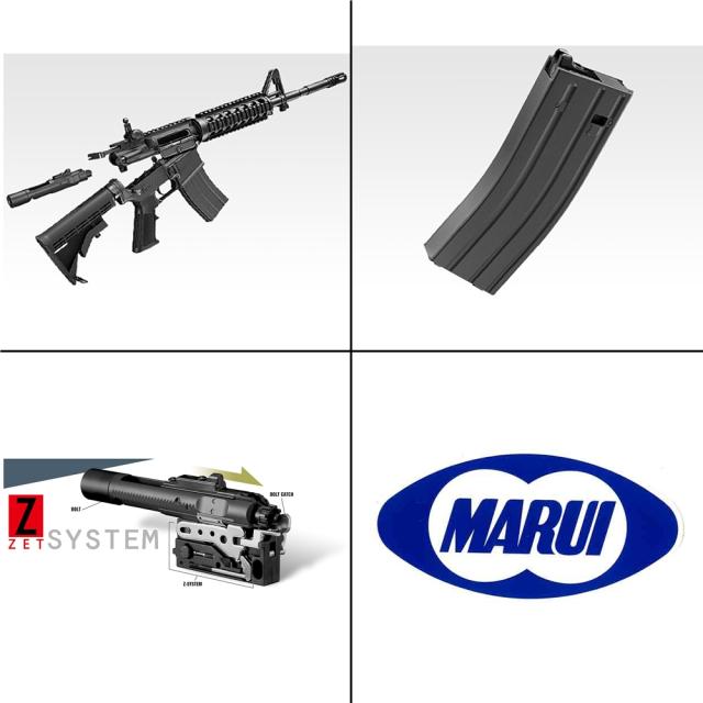 東京マルイ ガスガン M4A1 MWS ガスブローバック[m42627]