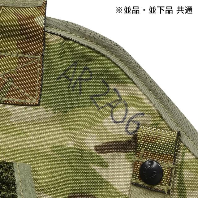 イギリス軍放出品 オスプレイ MK4 ショルダーカバー ボディ