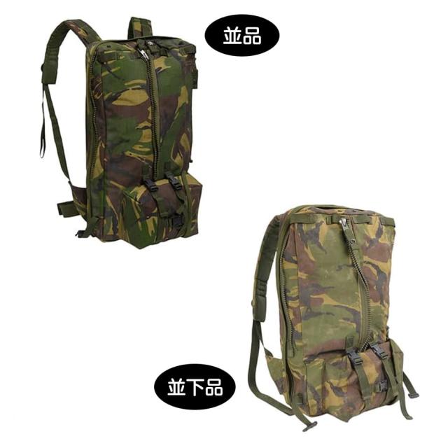 イギリス軍放出品 ラジオキャリア Dpm迷彩 リュックサック Bランク Mb16070136b の通販はau Pay マーケット レプマート