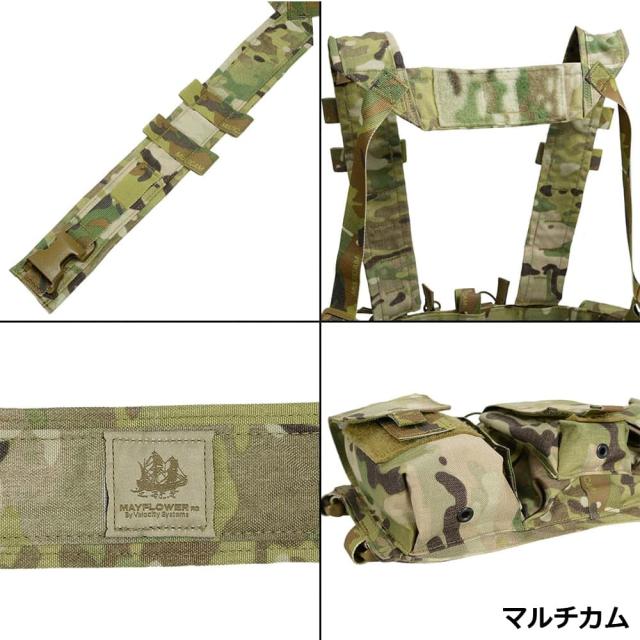 MAYFLOWER RC チェストリグ UW CHEST RIG GEN IV [ レンジャーグリーン