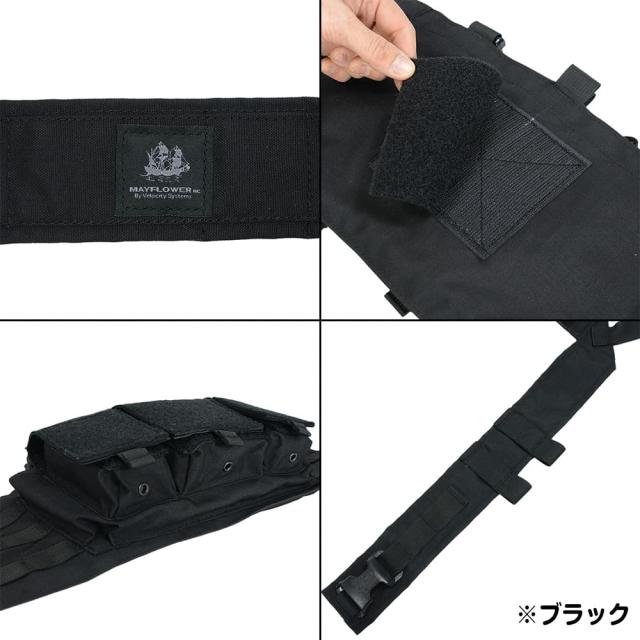 MAYFLOWER RC チェストリグ 5.56 HYBRID CHEST RIG [ マルチカム ][mfcr7mc]_6