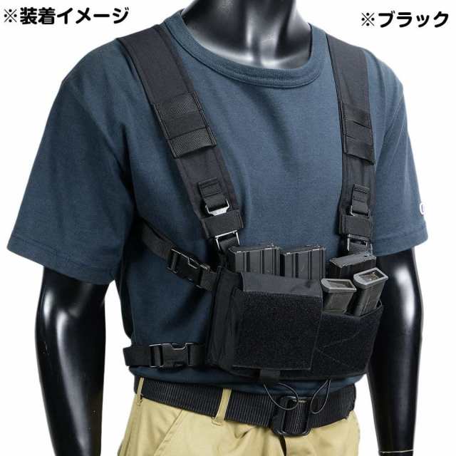 REPSGEAR チェストリグパネル MK4 マイクロファイトシャーシ