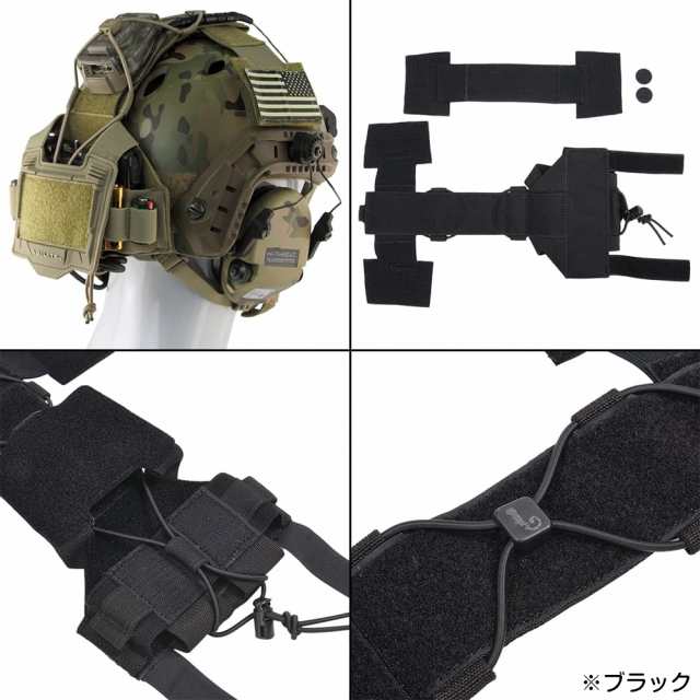 AGILITE ヘルメットアクセサリープラットフォーム BRIDGE ベルクロ付き  [ タン ][ra00793]の通販は