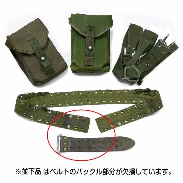 スウェーデン軍放出品 ふた付きペーパーボックス 030418 - ミリタリー