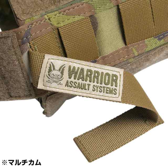 warrior assault systems ダンプポーチ - 個人装備