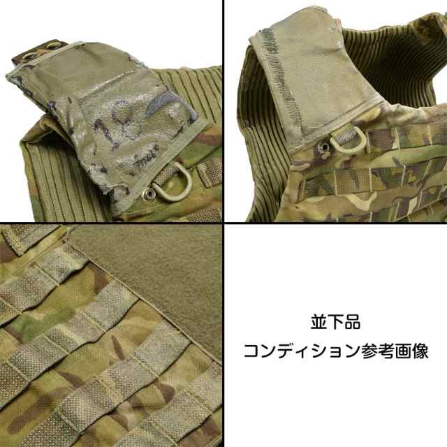 イギリス軍放出品 オスプレイ MK4A ボディアーマー 本体のみ MTP迷彩