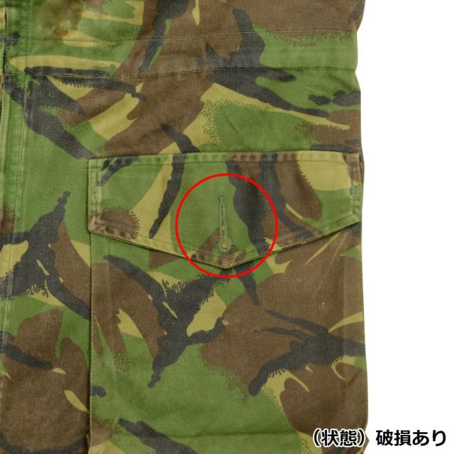 イギリス軍放出品 スモック SMOCK COMBAT TEMPERATE DPM迷彩 小サイズ [ 170/104 / 可 ][ra08868]_6