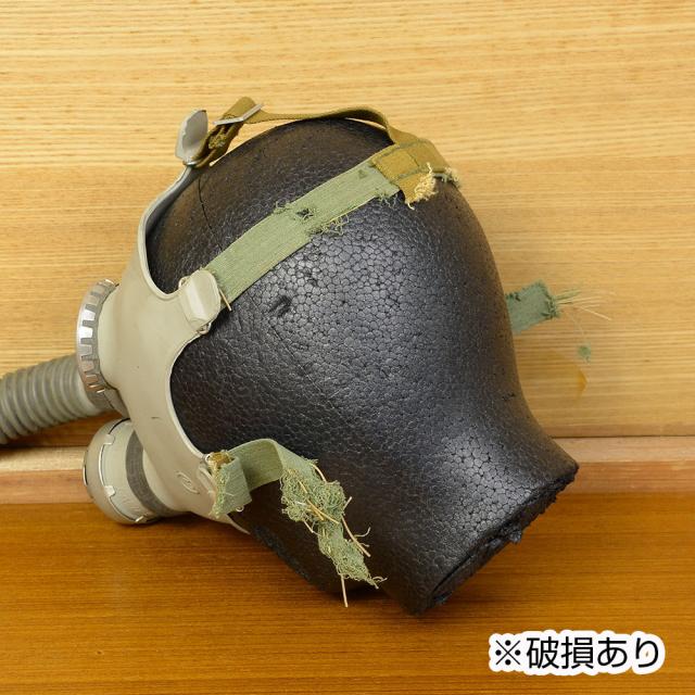 ロシア軍放出品 ガスマスク PDF-D 子供用 専用バッグ付き [ 難あり