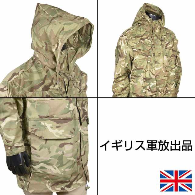 イギリス軍放出品 マウンテンパーカー 裏地メッシュあり MTPカモ 防風