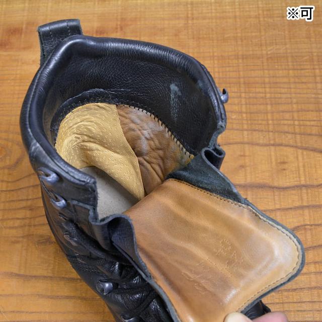 ドイツ軍放出品 コンバットブーツ 革製 レンジャーブーツ [ 26.0cm / 難あり ][raach0080f4]_6
